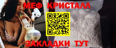 MDMA Свободный