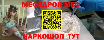 MDMA Свободный