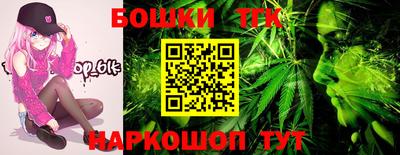 spice Северобайкальск