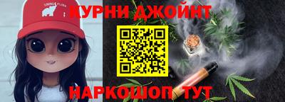 кокаин Севастополь