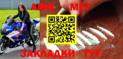 MDMA Свободный