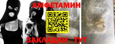 кокаин Севастополь