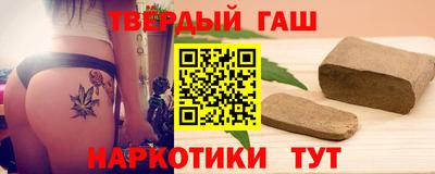 spice Северобайкальск