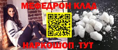 MDMA Свободный